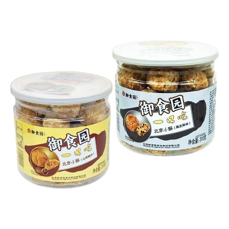 御食园北京特产小酥零食糕点罐装