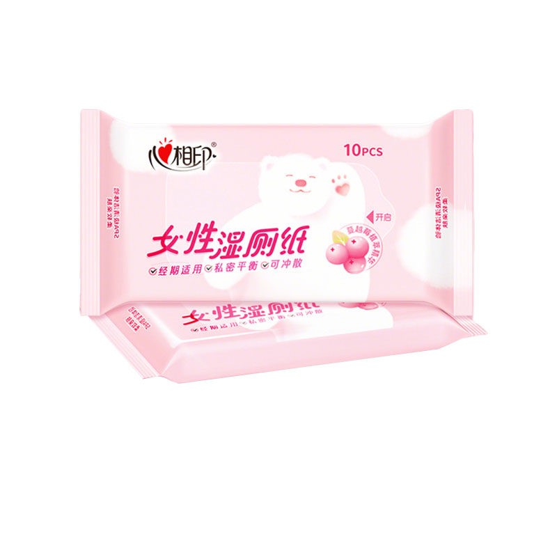 心相印女士孕妇便携湿厕纸10抽