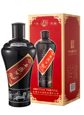陕西西凤酒防伪墨瓶55度升级版盒装凤香型高度白酒纯粮食酒2020年