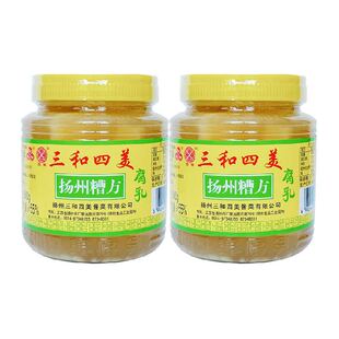 三和四美豆腐乳扬州糟方腐乳500g*2瓶下饭小咸菜配粥中华老字号