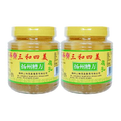 三和下饭小咸菜豆腐乳500g×2瓶