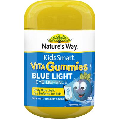 澳洲叶黄素佳思敏儿童维生素软糖