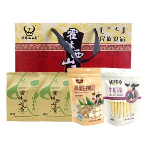 牛肉干内蒙古特产礼盒送礼佳品