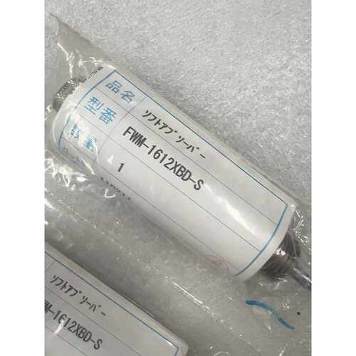 {议价}日本不二精器缓冲器FWM1612XDS