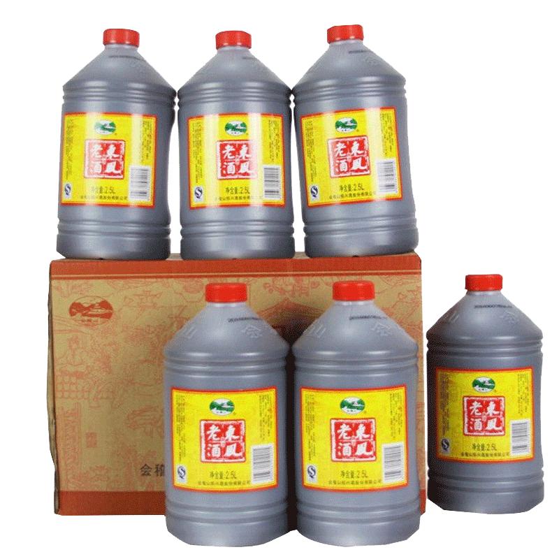 会稽山黄酒半干型东风老酒2.5传统黄酒