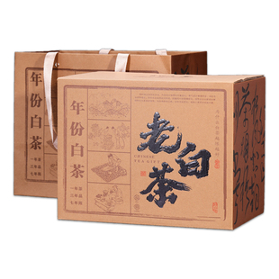 十年以上老白茶老寿眉新益号云南古树白茶自己喝口粮散茶叶礼盒装