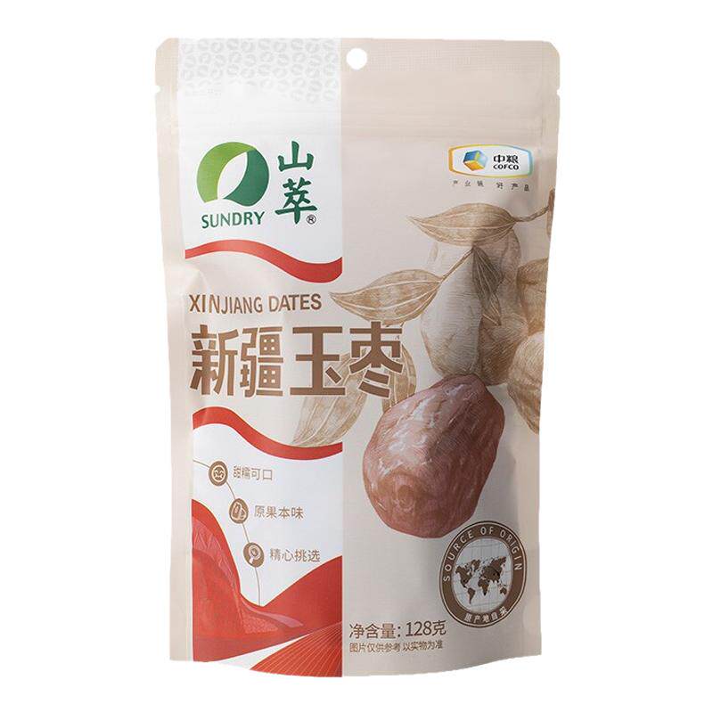 3袋仅19.9]中粮山萃新疆骏枣128g