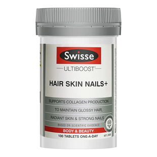 胶原蛋白肽液态饮正品女美白衰抗皱老口服胶原蛋白片swisse旗舰店