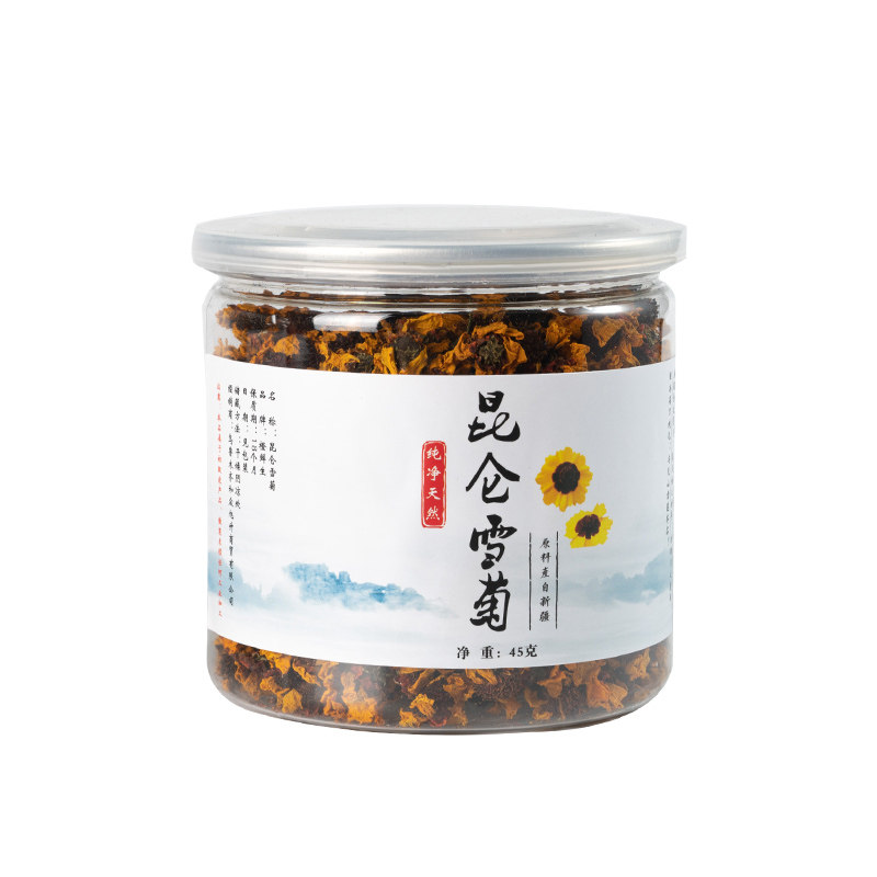 买1送1 正品新疆高海拔昆仑雪菊王克里阳3600米血菊旗舰店