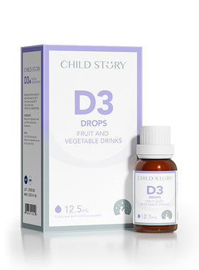 童年故事果蔬饮料维生素d3儿童
