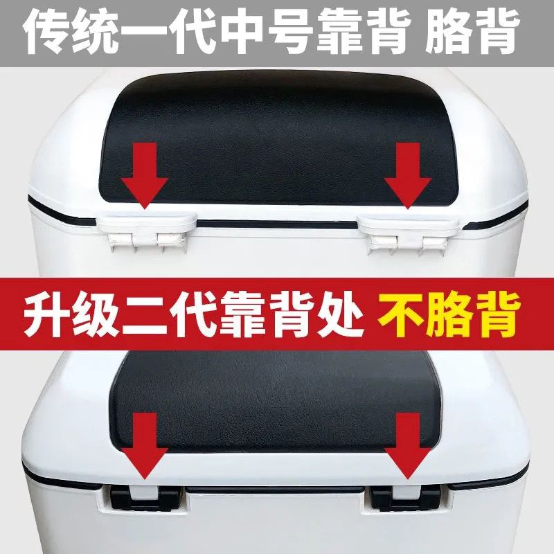 小牛U1U+US电动车后备箱后货架尾箱G1UQi 通用U1c尾箱改装增容