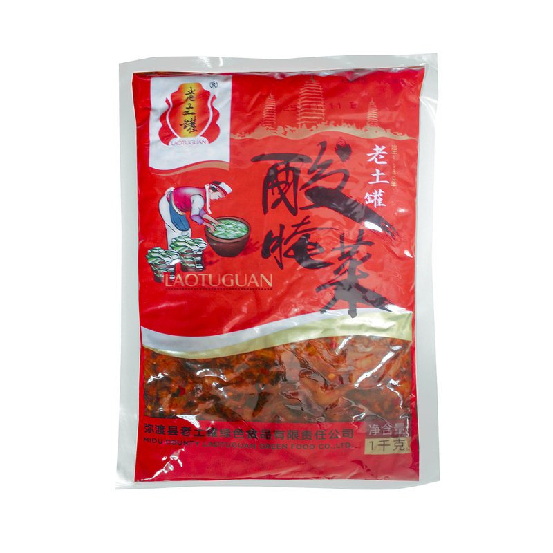 大理弥渡老坛酸菜咸菜下饭菜米线