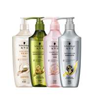 【凑单38】施华蔻氨基酸洗发水400ml