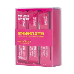 嗨小瓶菁英系列美国蒙特默伦西酸樱桃运动健身营养补充恢复粉补剂