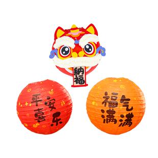 中式宝宝周岁生日布置场景装饰灯笼抓周聪明门立体摆件拍照道具