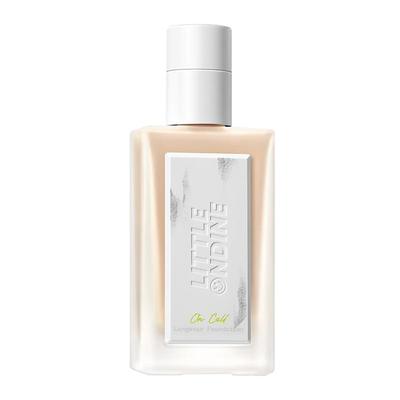 小奥汀持妆遮瑕控油细腻