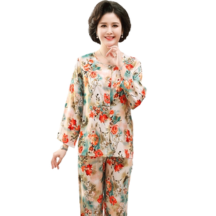 棉绸睡衣女款2026新款夏季可外穿冰丝妈妈穿的开衫套装长袖可外穿