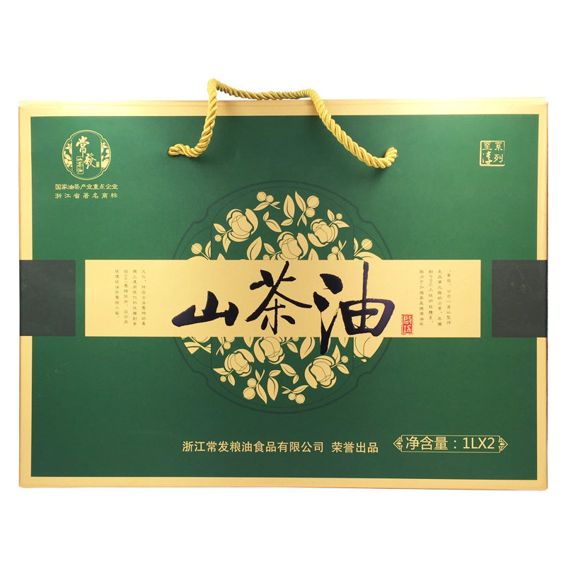 常发之乡浙江好礼特级包装山茶油