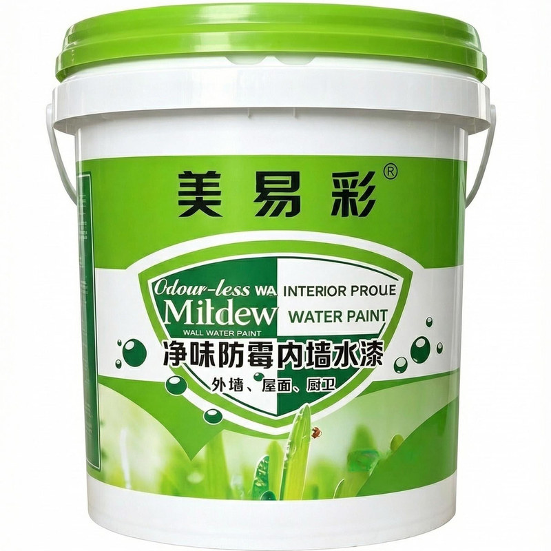 美易彩环保内墙乳胶漆防潮防霉
