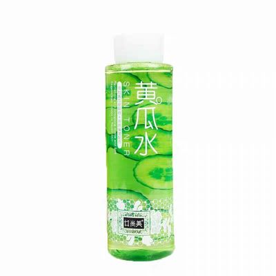 保湿正品淡化痘印480ml黄瓜水