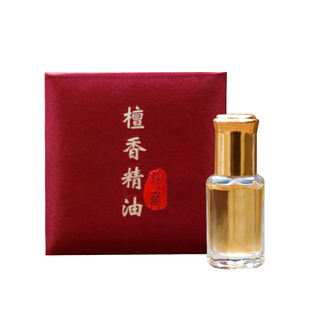 南越香堂古法蒸馏檀香精油印度迈索尔老山檀香薰天然单方精油舒缓