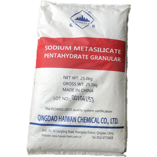 五水偏硅酸钠工业清洗剂颗粒金属洗涤助剂自洁素原料水泥砂浆添加