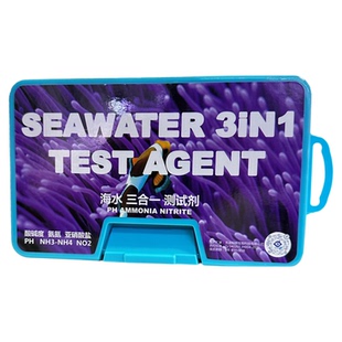 海缸测试剂海水测试剂NO2测试剂海水氨氮测试剂海水水质检测PH值