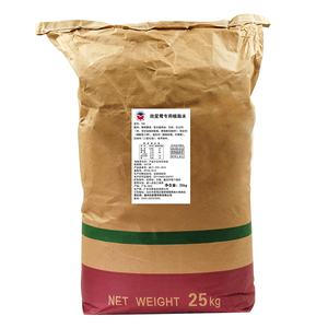 T80植脂末奶茶专用奶精粉咖啡奶茶伴侣奶茶原料奶茶粉原料25kg