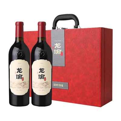 张裕宁夏酒庄龙谕双支礼盒葡萄酒