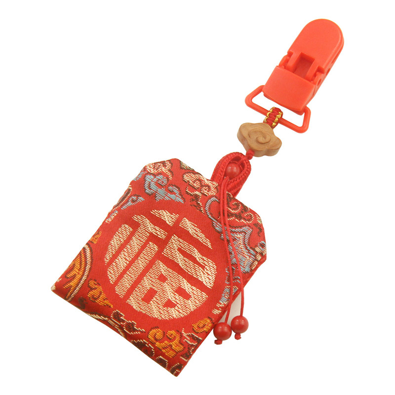 中国风朱砂平安符袋香囊随身挂件