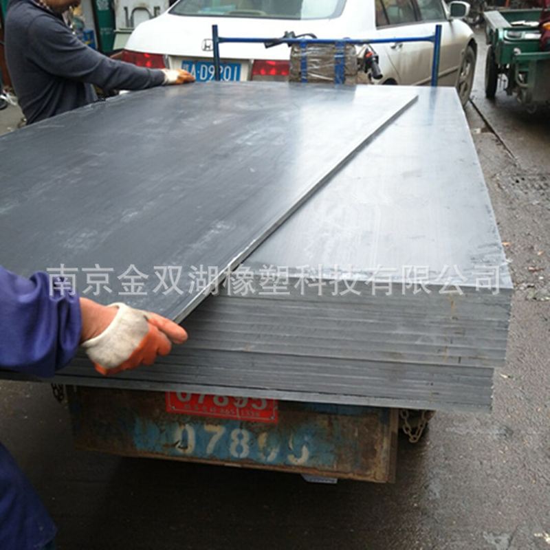 PVC硬板 聚氯乙烯板 pvc塑料板 PVC板材 pvc灰板3/5/8/10/15/20mm