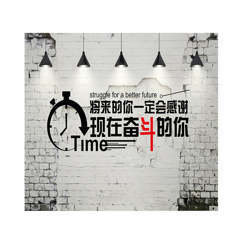 3d网红抖音背景墙服装拍摄布