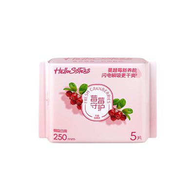 Hellosister日用卫生巾女姨妈巾
