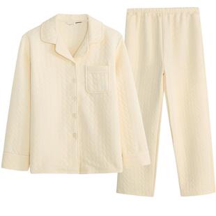 康妮雅厚款睡衣女空气棉秋冬长袖夹层轻薄纯棉保暖夹丝夹棉家居服