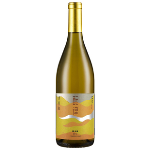 【送酒杯囤货装】JS91分国产迦南酒业诗百篇酝律霞多丽干白葡萄酒