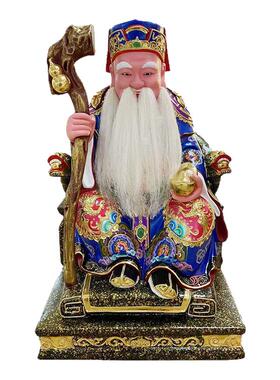 招财土地公像香樟木雕家用供奉