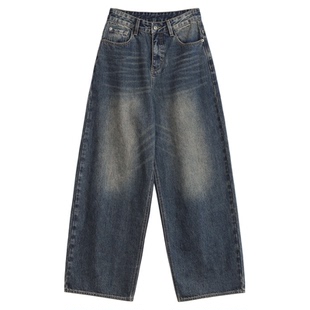 CV大码女装2025秋季新款复古水洗牛仔裤阔腿弯刀裤休闲显瘦女胖mm