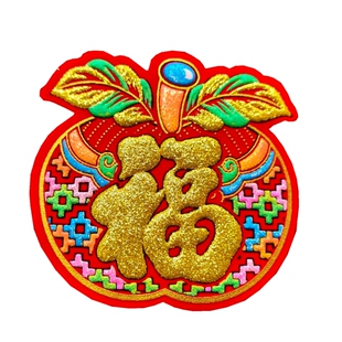 自带粘胶2026马年新款创意绒布迷你小福子年货春节冰箱贴小型装饰