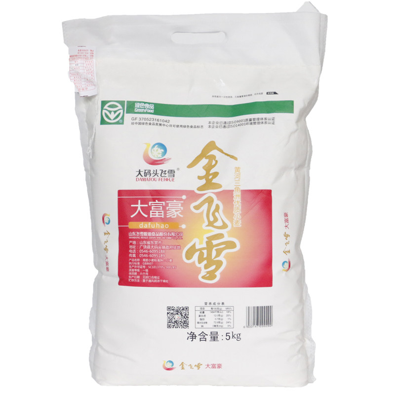 山东大码头飞雪10斤小麦粉