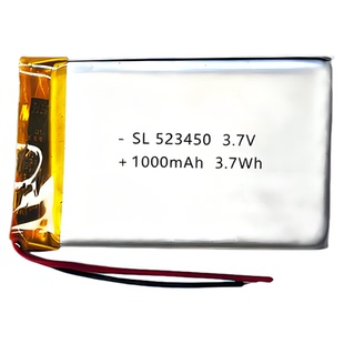 503450通用523450小谷机器人智能垃圾桶3.7V聚合物电池软包锂电池