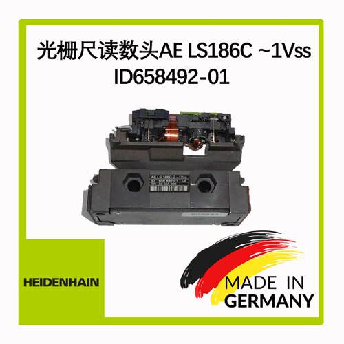 议价AE LS186C 658492-01海德汉光栅尺读数头HEIDENAHIN现货顺丰