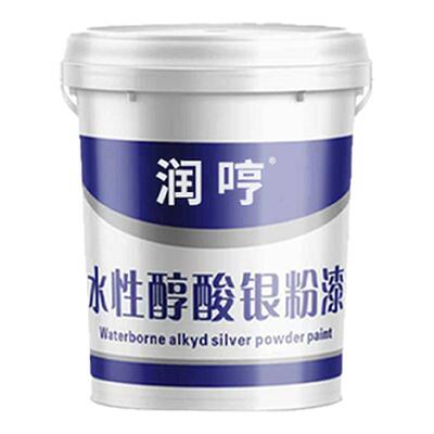 银漆粉银灰色防水防锈高光