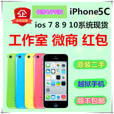 Бывшие в употреблении мобильные телефоны 手apple/苹鹖phone5c美?910系统三网无锁越狱手?c