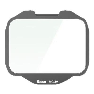 卡色官方旗舰店 索尼 相机内置滤镜 适用于SONY索尼a7全画幅微单a9相机索尼半画幅ND减光镜抗光害A6700 滤镜