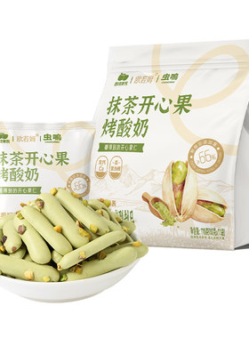 西域美农抹茶开心果烤酸奶110g