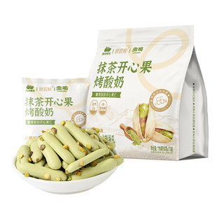 西域美农欧若姆抹茶开心果烤酸奶110g烤酸奶片奶条奶制品坚果零食