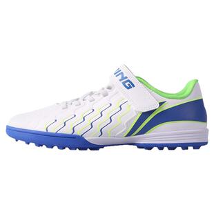 李宁儿童足球鞋男童女童2026新款碎钉tf运动鞋实战专用专业训练鞋