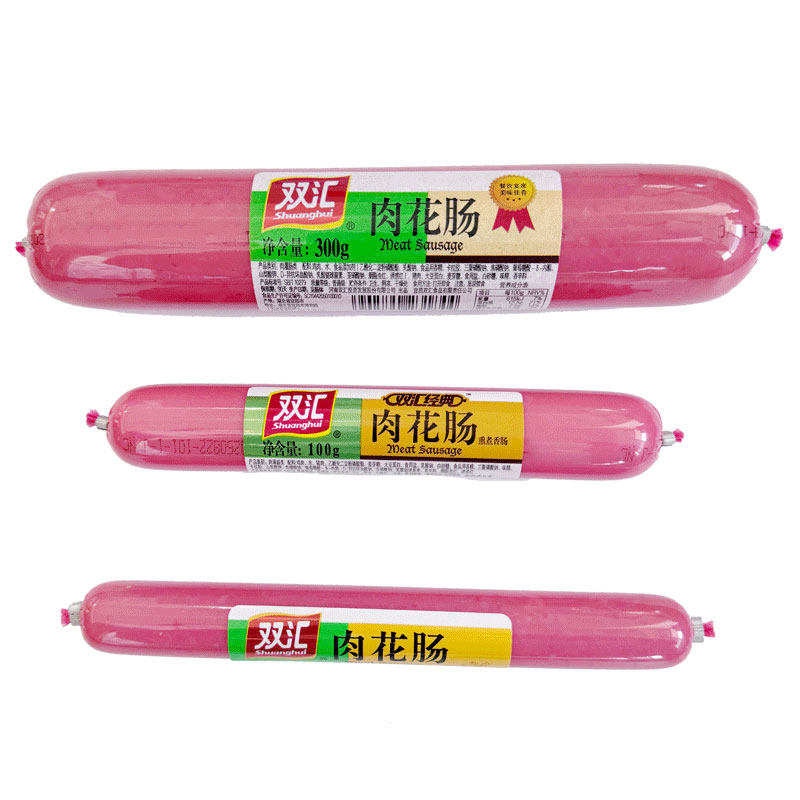 双汇火腿肠肉花肠70g即食香肠炒菜饭100g烧烤300g大根肠整箱批发