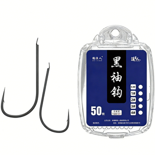 秋田袖鱼钩散装正品新型秋田狐袖钩歪嘴有倒刺溪流钓小鱼专用钩子