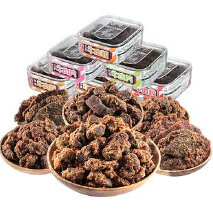 华园肉类零食经典港味牛肉粒盒装香港小吃粤港澳大湾区美食